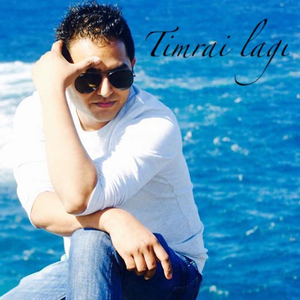 Timrai lagi