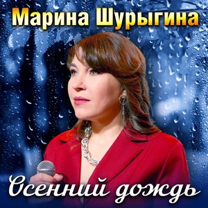 Знай