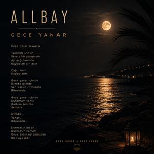 GECE YANAR