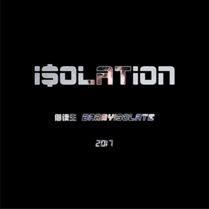 I$olation(《原曲名：Birds On The Moon》Egyptian Art)