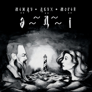 Такси