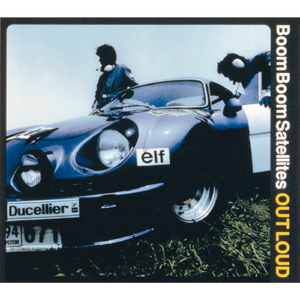 On The Painted Desert