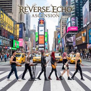 네가 뭘 아는데? (Indie Version)