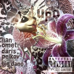 CROCSY (feat. BIG Dano & tajemniczy wykonawca)