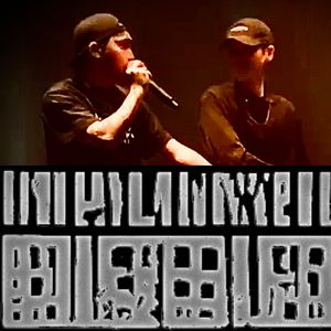 他真的比我好吗