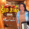 Mariah - Medley: Frevo Mulher / Pagode Russo (Ao Vivo)