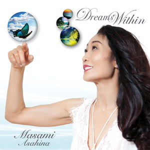 All Life Is Wonderful (feat. Julie Ragins, Greg Bartheld, Gregg Bissonette, Glen Berger & Paulo Gustavo)