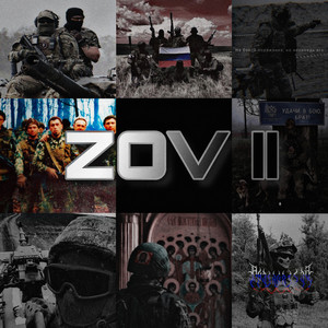 Zov II