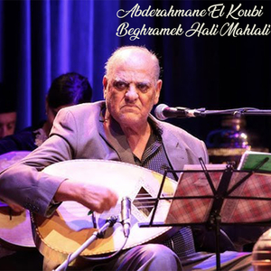 Beghramek Hali Mahlali