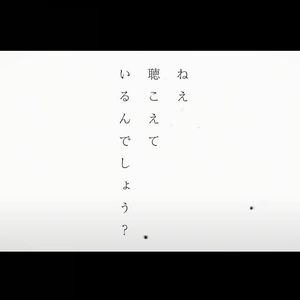 ジャガーノート