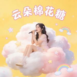 把月亮摘下来当夜灯