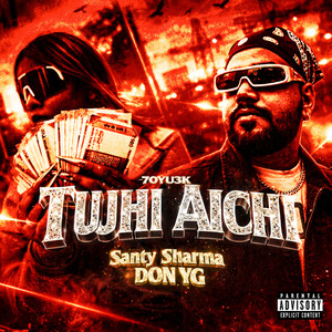 Tujhi Aichi