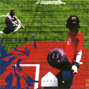 セミダブルの無人島