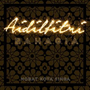 Aidilfitri Bahagia