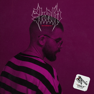 Klepto (Instrumental)