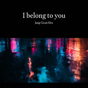 I belong to you
