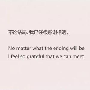 删除 清空 再也不见 (prod by Red killer)