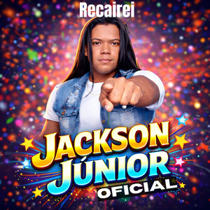 Recairei