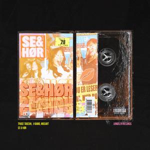 SE & HØR