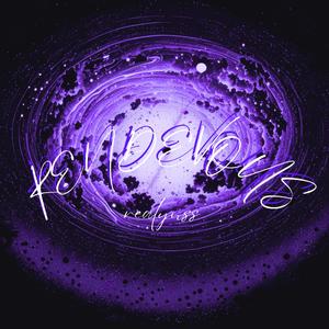 Rendevous