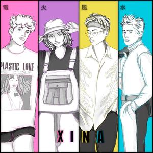 Xina (feat. Vanyork)