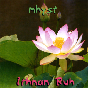 Entracte (Interlude)