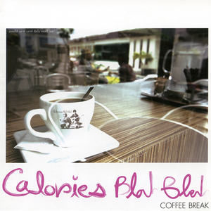 คิดถึงเธอทุกที(ที่อยู่คนเดียว)