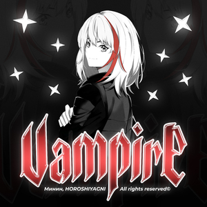 Vampire