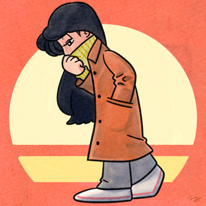 닿을 수 없는 (Prod. XENOVIBE)