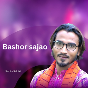Bashor Sajao