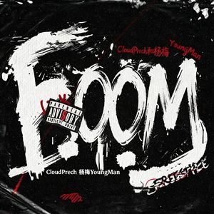 BOOM