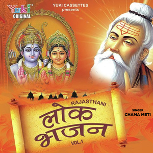 Hariya Banka Suvatiya