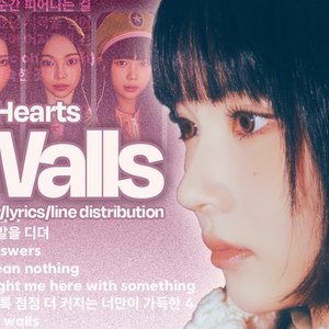 Hearts2Hearts(하츠투하츠) - 4 Walls