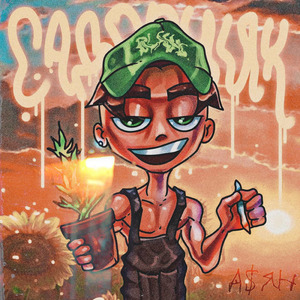 Моздок привет