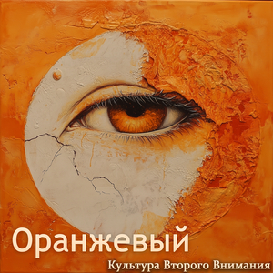 Магічна задача