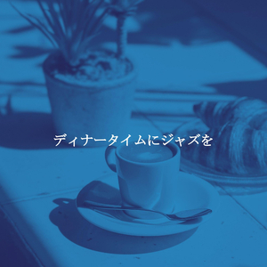 気持ち(雨の日)