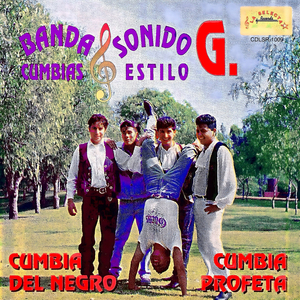 Engáñame