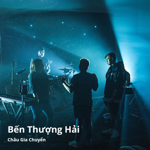 Bến Thượng Hải