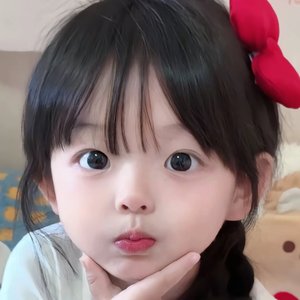 特别的人
