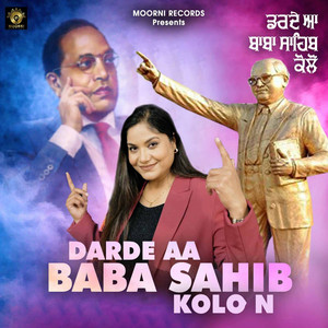 Darde Aa Baba Sahib Kolon