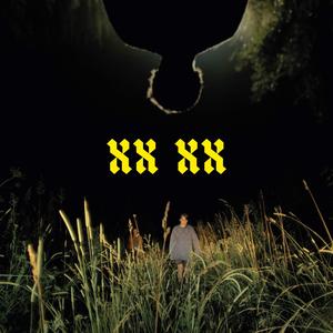 Interlude III. Gate.