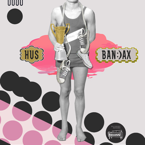 운동화 (Sneakers)