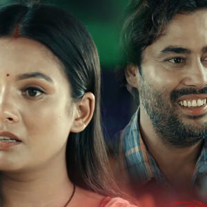 Nalayeko Maya (Male Version)