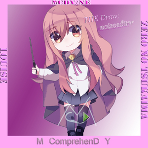 零之使魔-露易丝