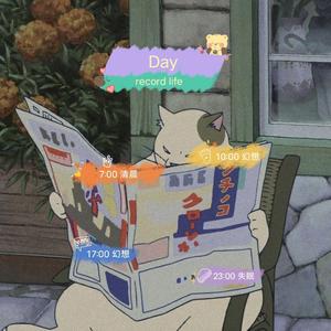 7:00 清晨