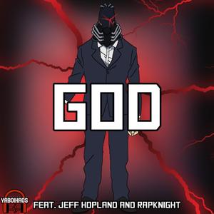 God (Instrumental) (Instrumental)