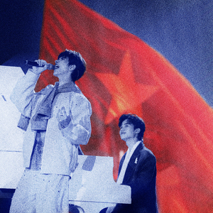 Tuổi trẻ là mấy (Solo Version)