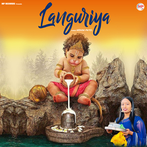 Languriya