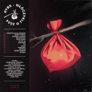 Niagara (feat. Boneless Terror)