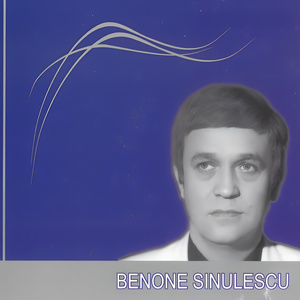 Măi Mărie, Mărioară